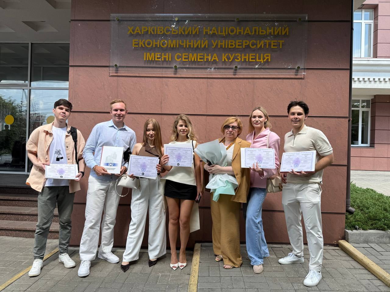 Наші випускники