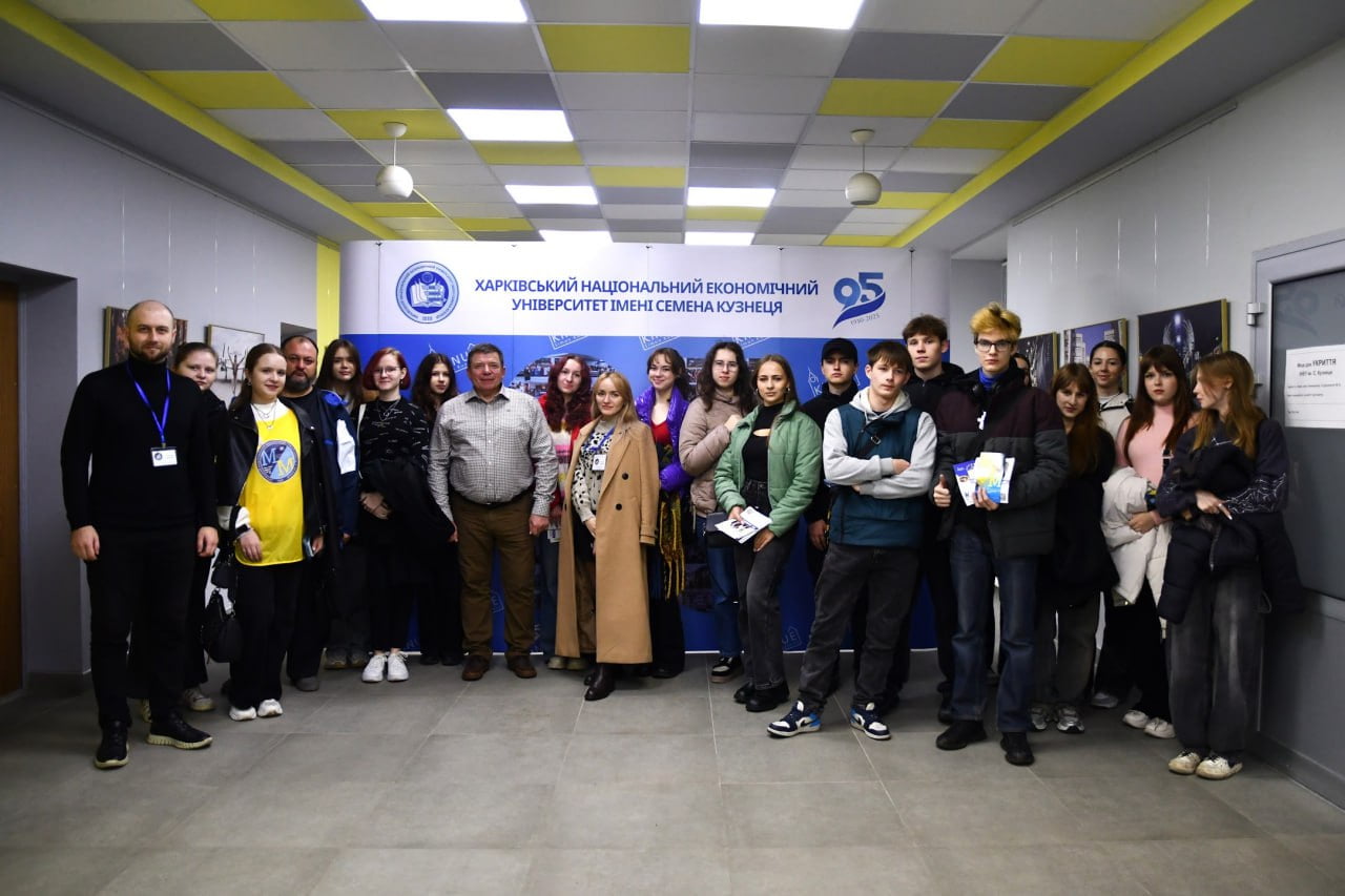 День відкритих дверей ХНЕУ