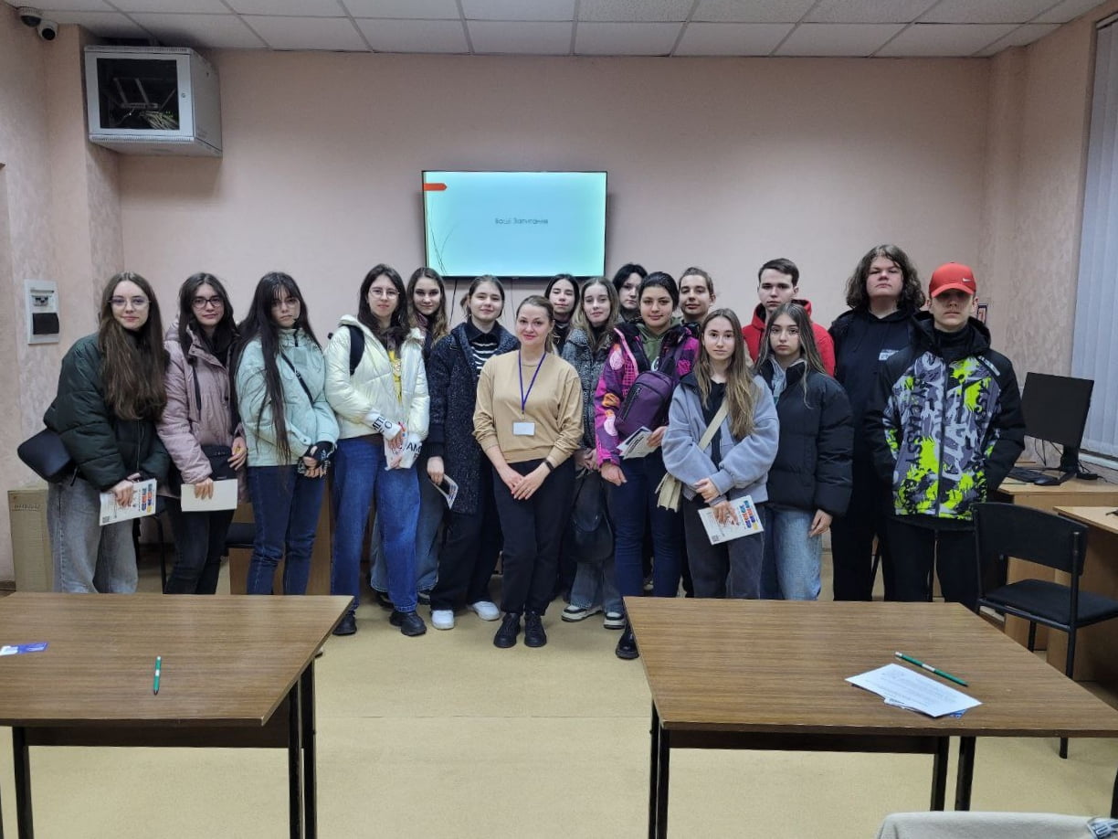 Літні школи ХНЕУ ім. С. Кузнеця