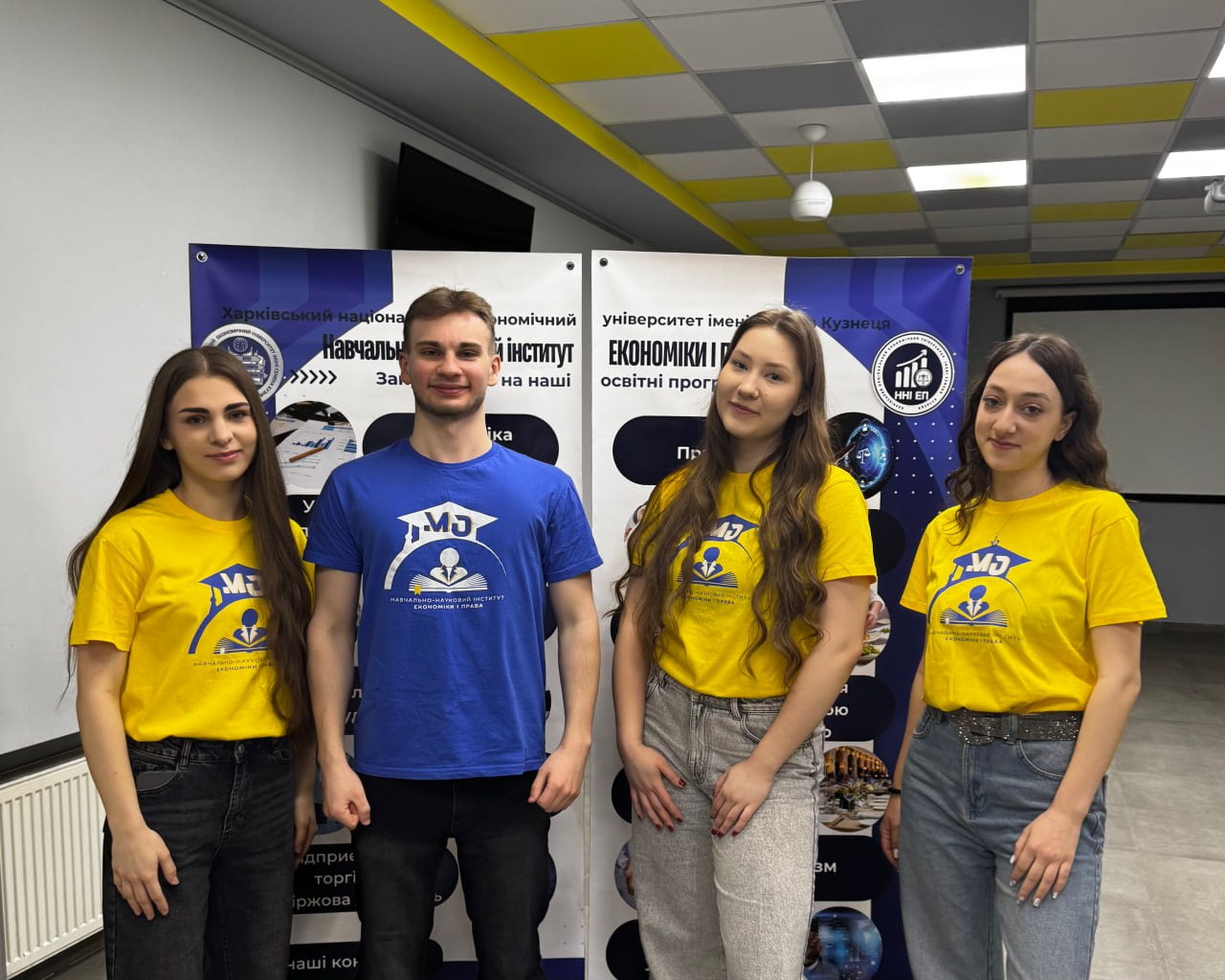 Молодіжка ННІ ЕП