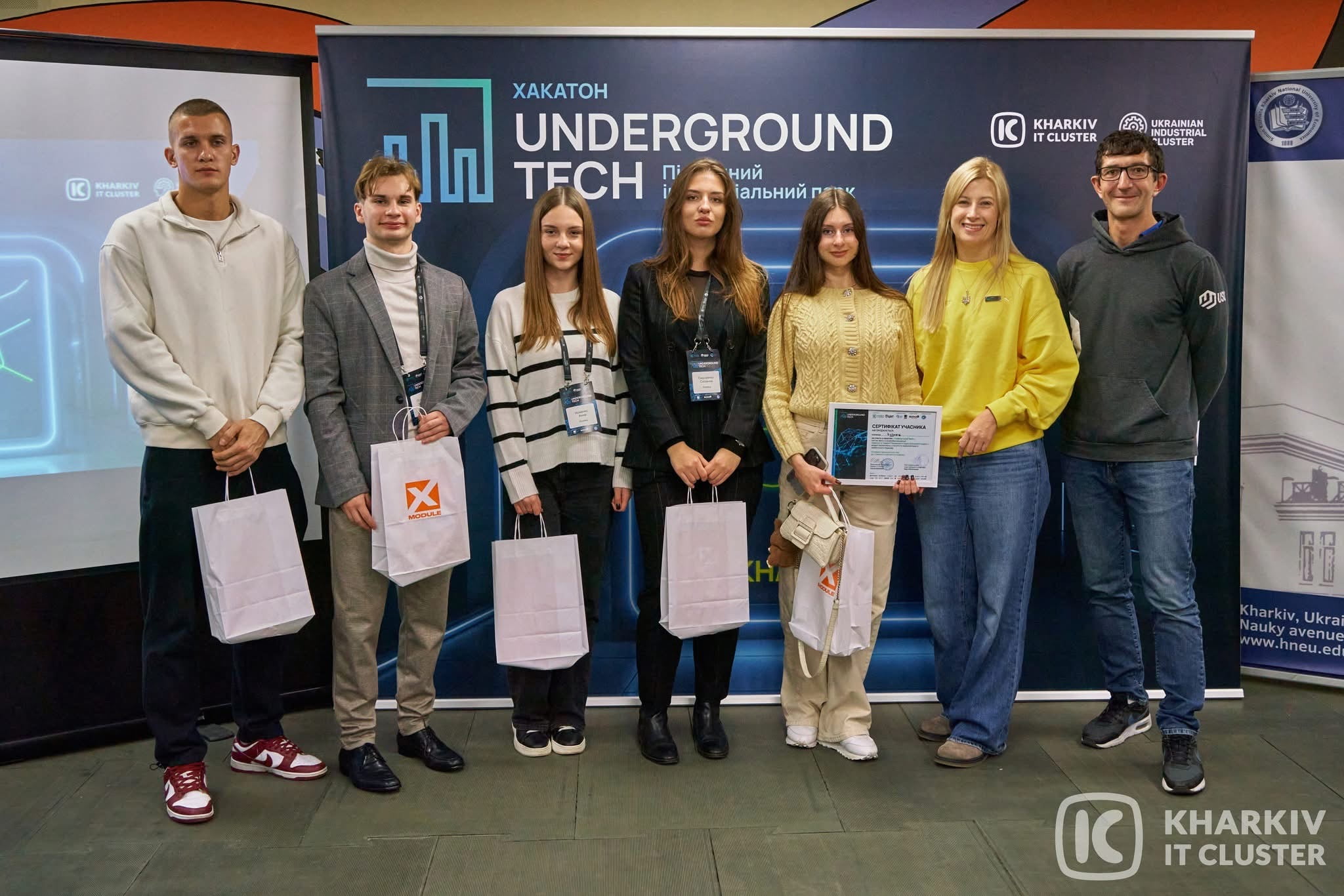 Участь в хакатоні Underground Tech