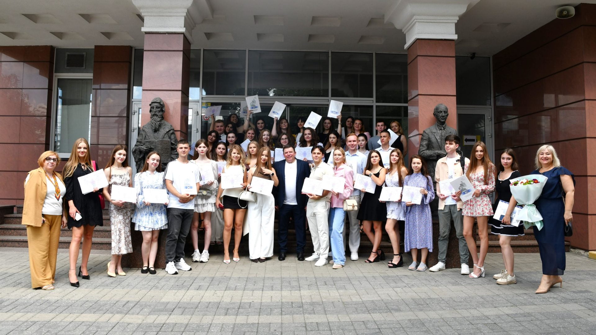 Наші випускники