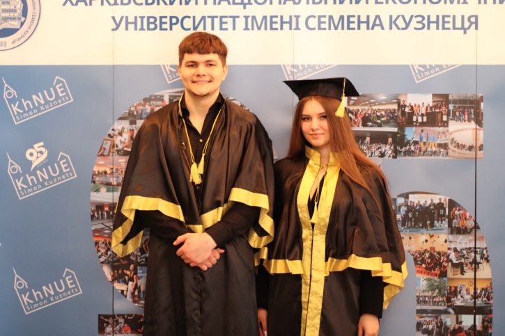 Міжнародні можливості